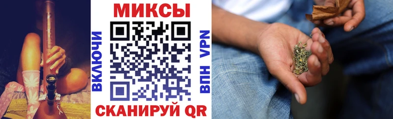 БУТИРАТ жидкий экстази  купить  цена  Котовск 