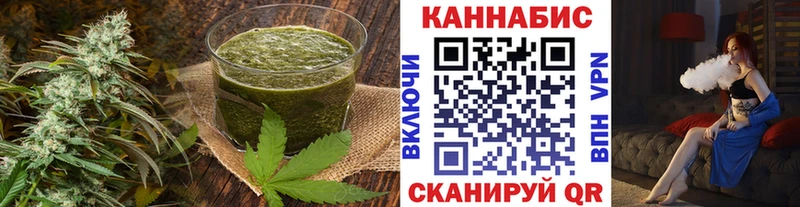 hydra tor  shop состав  Cannafood конопля  Котовск 