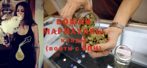 спиды Наволоки