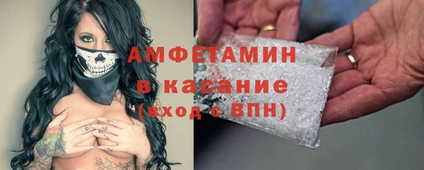 гашишное масло Козловка