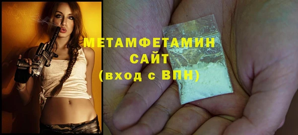 гашишное масло Козловка