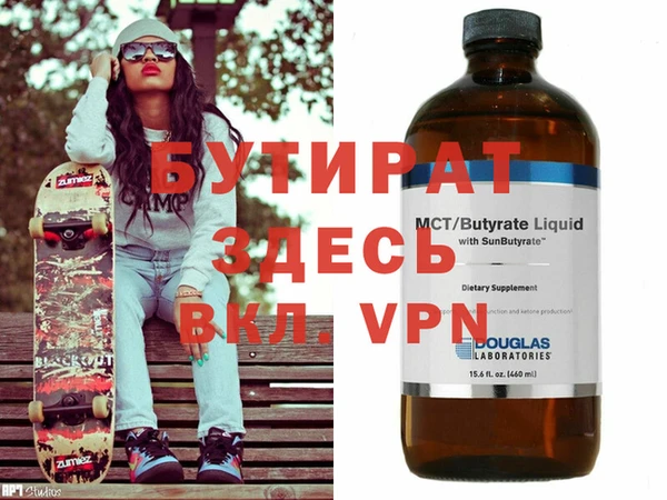 MDMA Кодинск