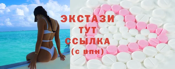 Альфа ПВП Корсаков