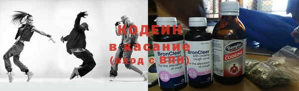 MDMA Кодинск