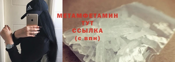 гашишное масло Козловка