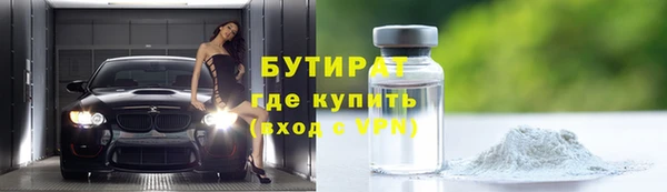 гашишное масло Козловка
