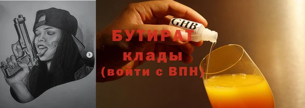 дмт Козельск