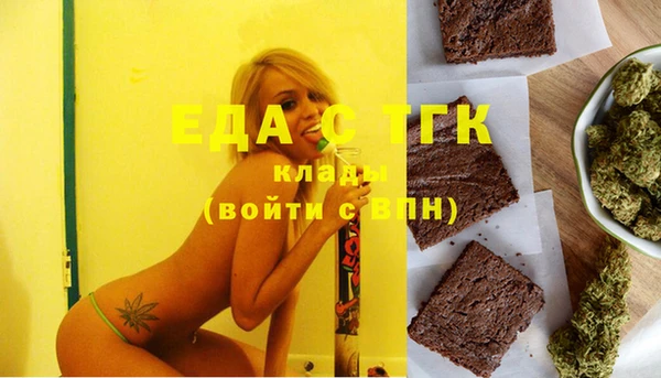 MDMA Кодинск
