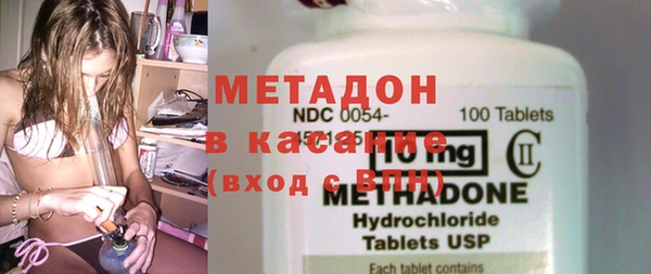 MDMA Кодинск
