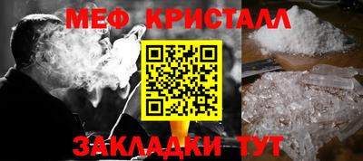 кокаин колумбия Волжский