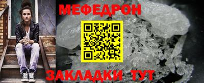 a pvp Волжск