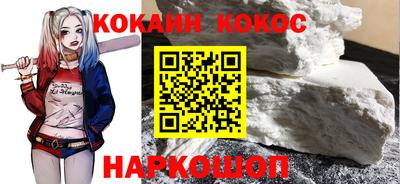 a pvp Волжск