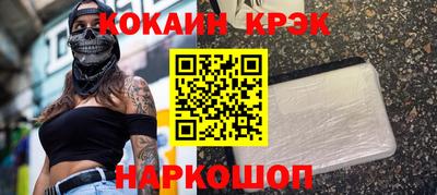 a pvp Волжск
