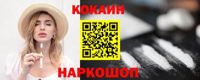 mdma Волгодонск
