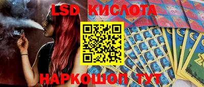 кокаин колумбия Волжский
