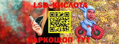 mdma Волгодонск