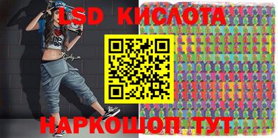 mdma Волгодонск