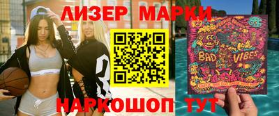 кокаин колумбия Волжский
