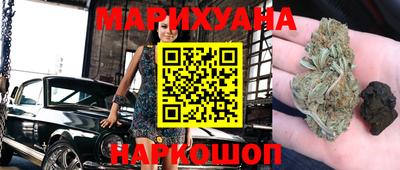 кокаин колумбия Волжский