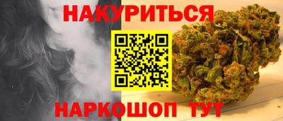 mdma Волгодонск