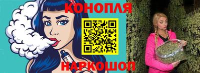 кокаин колумбия Волжский