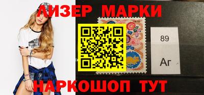a pvp Волжск