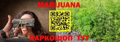 mdma Волгодонск