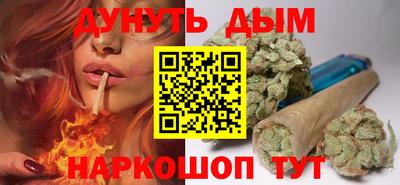 а пвп мука Гусиноозёрск