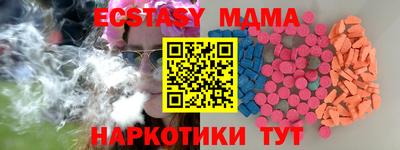 a pvp Волжск