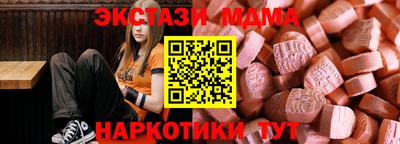 a pvp Волжск