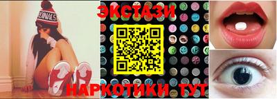 a pvp Волжск