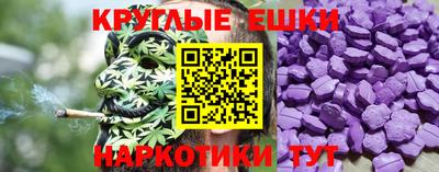 a pvp Волжск
