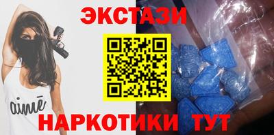 mdma Волгодонск