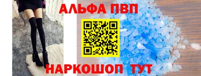 mdma Волгодонск