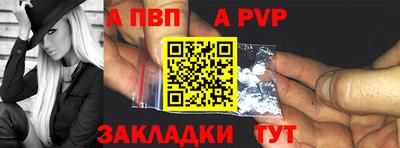 кокаин колумбия Волжский