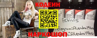 a pvp Волжск
