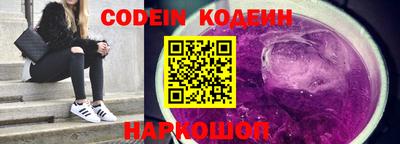 mdma Волгодонск