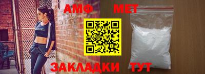 кокаин колумбия Волжский