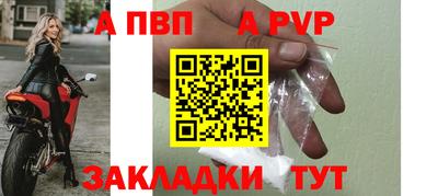 mdma Волгодонск