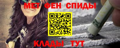 кокаин колумбия Волжский