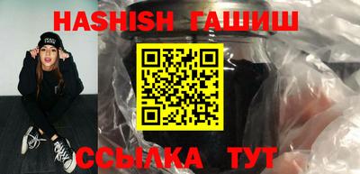 mdma Волгодонск