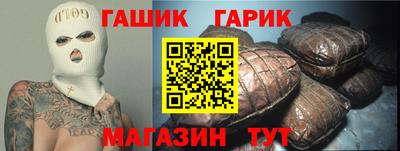 кокаин колумбия Волжский