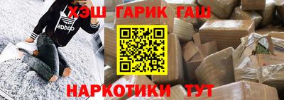 a pvp Волжск
