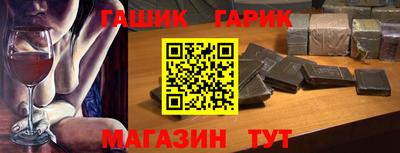 a pvp Волжск