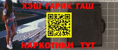 кокаин колумбия Волжский