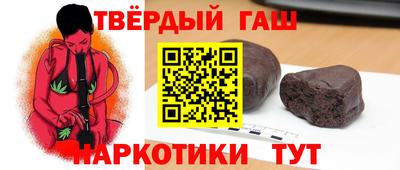 mdma Волгодонск