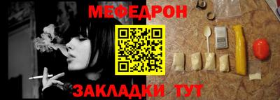 кокаин колумбия Волжский