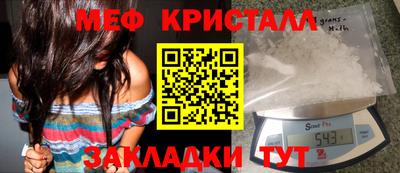 кокаин колумбия Волжский